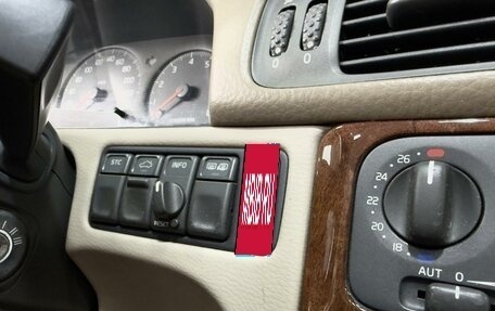 Volvo C70 II, 2004 год, 1 995 000 рублей, 19 фотография