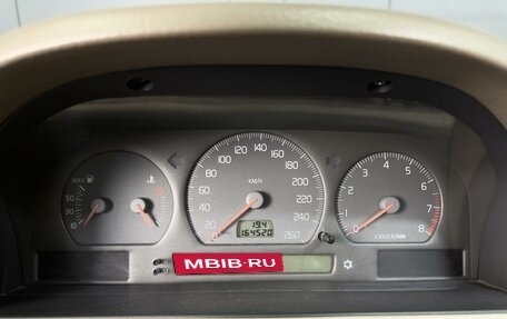 Volvo C70 II, 2004 год, 1 995 000 рублей, 14 фотография