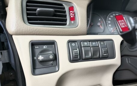 Volvo C70 II, 2004 год, 1 995 000 рублей, 18 фотография