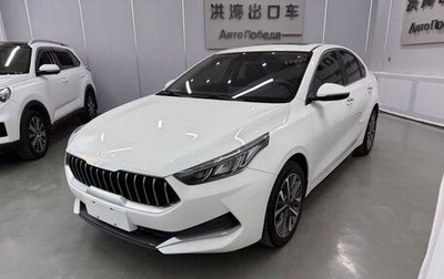 KIA K3, 2021 год, 1 400 000 рублей, 1 фотография