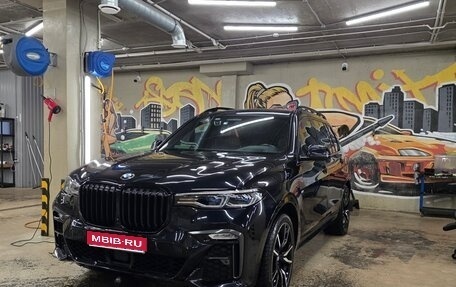 BMW X7, 2019 год, 7 350 000 рублей, 1 фотография