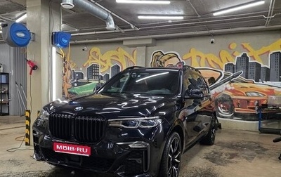 BMW X7, 2019 год, 7 350 000 рублей, 1 фотография