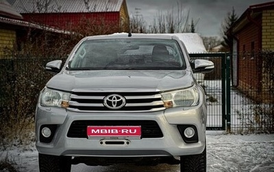 Toyota Hilux VIII, 2015 год, 1 940 000 рублей, 1 фотография