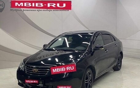 Geely Emgrand EC7, 2012 год, 450 000 рублей, 1 фотография