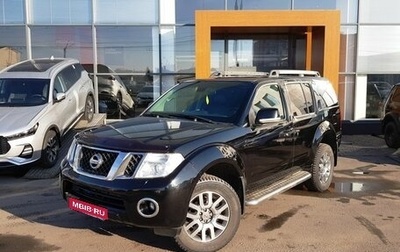 Nissan Pathfinder, 2013 год, 1 630 000 рублей, 1 фотография