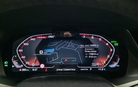 BMW X7, 2019 год, 7 350 000 рублей, 10 фотография