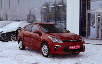 KIA Rio IV, 2019 год, 1 550 000 рублей, 1 фотография