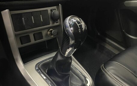 Geely Emgrand EC7, 2012 год, 450 000 рублей, 14 фотография