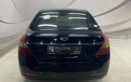 Geely Emgrand EC7, 2012 год, 450 000 рублей, 7 фотография