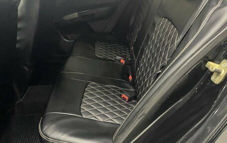 Geely Emgrand EC7, 2012 год, 450 000 рублей, 16 фотография