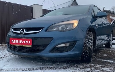Opel Astra J, 2013 год, 650 000 рублей, 1 фотография