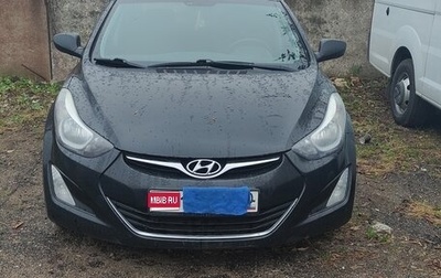 Hyundai Elantra V, 2014 год, 890 000 рублей, 1 фотография