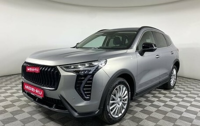 Haval Jolion, 2025 год, 2 849 000 рублей, 1 фотография