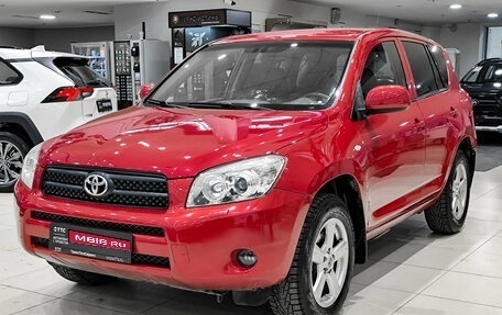 Toyota RAV4, 2006 год, 995 000 рублей, 1 фотография