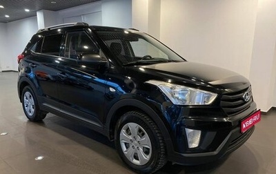 Hyundai Creta I рестайлинг, 2019 год, 1 605 000 рублей, 1 фотография