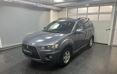Mitsubishi Outlander III рестайлинг 3, 2011 год, 1 235 000 рублей, 1 фотография