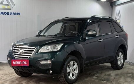Lifan X60 I рестайлинг, 2015 год, 799 000 рублей, 1 фотография