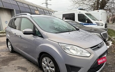 Ford C-MAX II, 2010 год, 620 000 рублей, 1 фотография