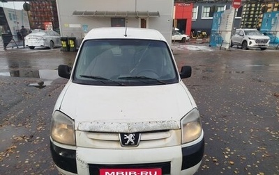 Peugeot Partner II рестайлинг 2, 2005 год, 130 000 рублей, 1 фотография
