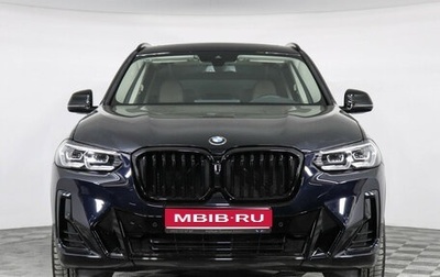 BMW X3, 2024 год, 8 700 000 рублей, 1 фотография