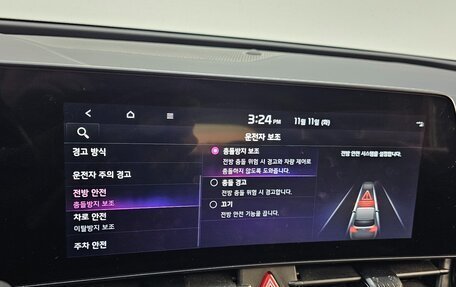 KIA Sportage IV рестайлинг, 2022 год, 2 360 000 рублей, 18 фотография