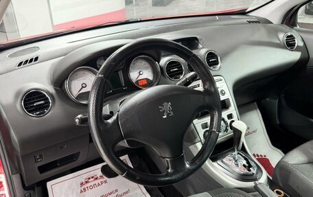 Peugeot 308 II, 2008 год, 459 000 рублей, 8 фотография