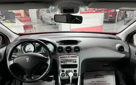 Peugeot 308 II, 2008 год, 459 000 рублей, 16 фотография