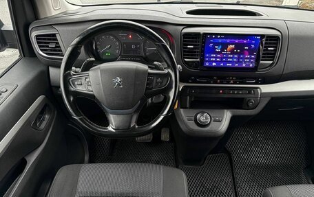 Peugeot Traveller I, 2018 год, 1 980 000 рублей, 12 фотография