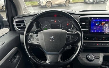 Peugeot Traveller I, 2018 год, 1 980 000 рублей, 13 фотография