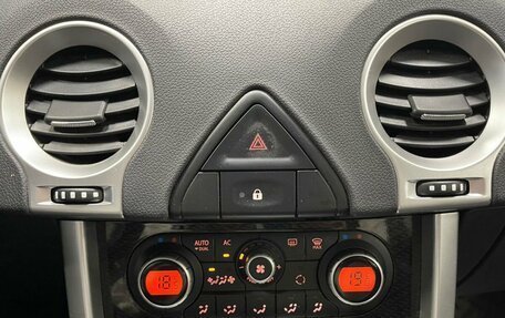 Renault Koleos I рестайлинг 2, 2012 год, 1 193 000 рублей, 15 фотография