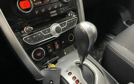 Renault Koleos I рестайлинг 2, 2012 год, 1 193 000 рублей, 16 фотография