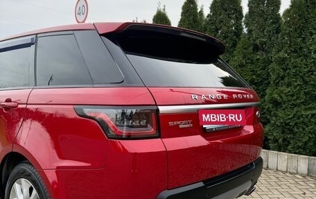 Land Rover Range Rover Sport II, 2015 год, 4 500 000 рублей, 6 фотография