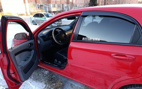 Chevrolet Lacetti, 2008 год, 360 000 рублей, 15 фотография