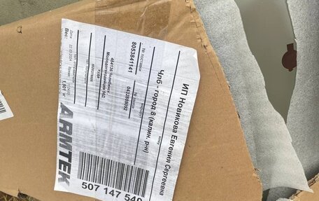 Daewoo Nexia I рестайлинг, 2010 год, 115 000 рублей, 18 фотография