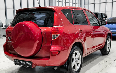 Toyota RAV4, 2006 год, 995 000 рублей, 6 фотография