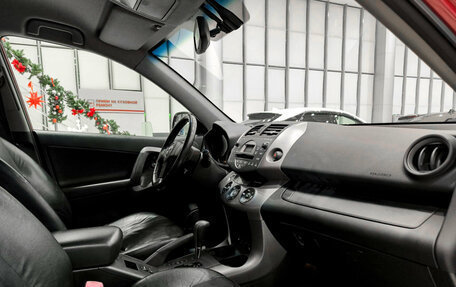 Toyota RAV4, 2006 год, 995 000 рублей, 13 фотография