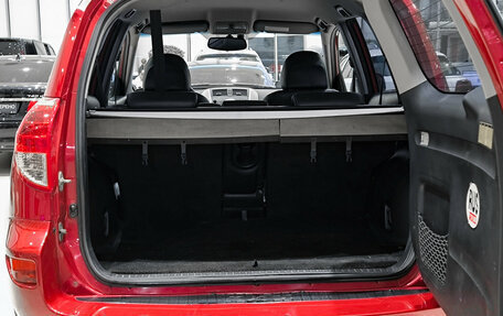 Toyota RAV4, 2006 год, 995 000 рублей, 12 фотография