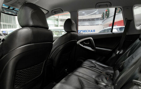 Toyota RAV4, 2006 год, 995 000 рублей, 15 фотография