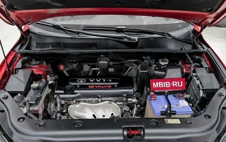 Toyota RAV4, 2006 год, 995 000 рублей, 11 фотография