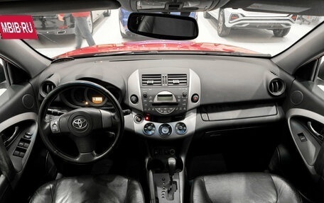 Toyota RAV4, 2006 год, 995 000 рублей, 17 фотография