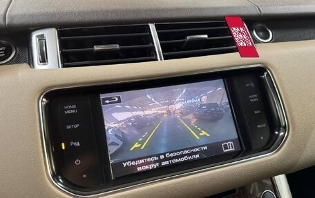 Land Rover Range Rover Sport II, 2013 год, 2 999 000 рублей, 11 фотография