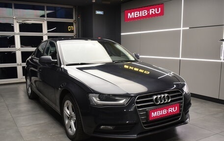 Audi A4, 2014 год, 1 299 000 рублей, 3 фотография
