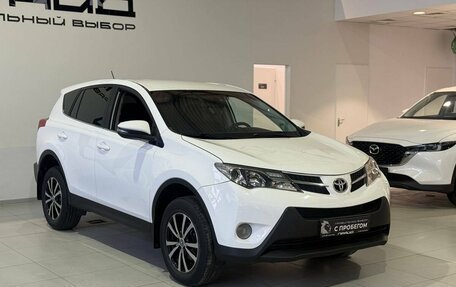 Toyota RAV4, 2015 год, 1 999 900 рублей, 4 фотография