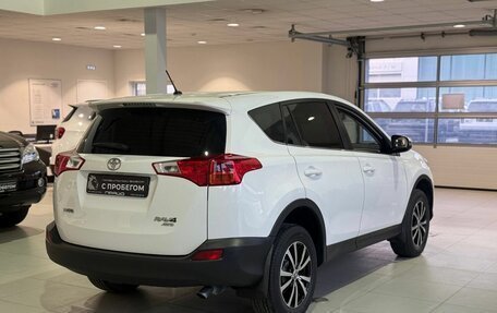 Toyota RAV4, 2015 год, 1 999 900 рублей, 7 фотография