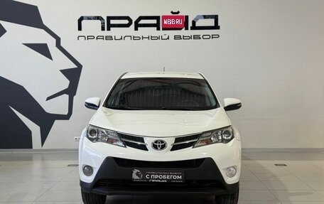 Toyota RAV4, 2015 год, 1 999 900 рублей, 3 фотография