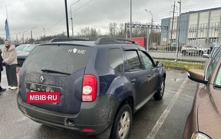 Renault Duster I рестайлинг, 2014 год, 740 000 рублей, 4 фотография