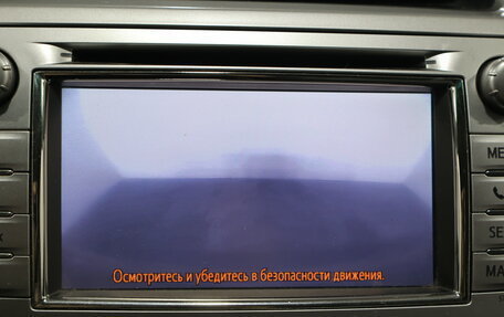 Toyota Hilux VII, 2012 год, 1 899 000 рублей, 10 фотография