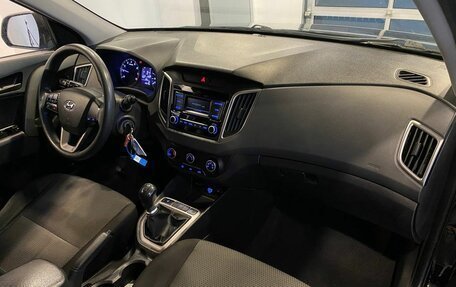 Hyundai Creta I рестайлинг, 2019 год, 1 605 000 рублей, 12 фотография