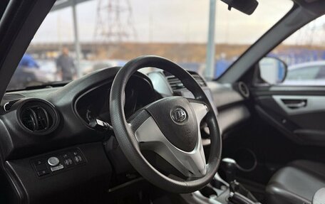 Lifan X60 I рестайлинг, 2015 год, 799 000 рублей, 10 фотография