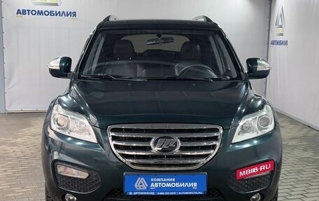 Lifan X60 I рестайлинг, 2015 год, 799 000 рублей, 8 фотография